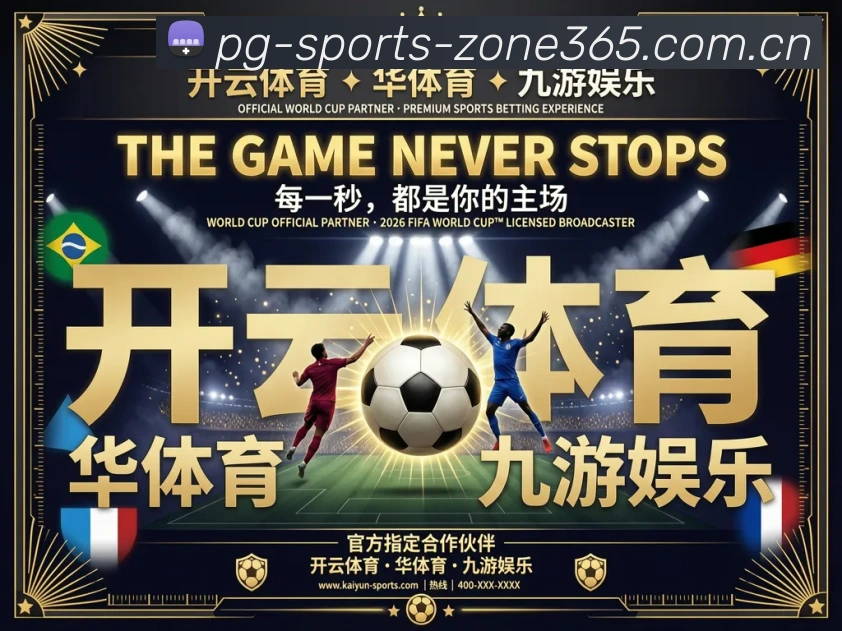 扫码下载 App
